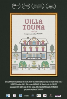 Villa Touma (2015)