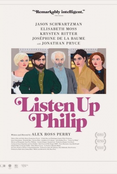 Listen Up Philip  (2014)