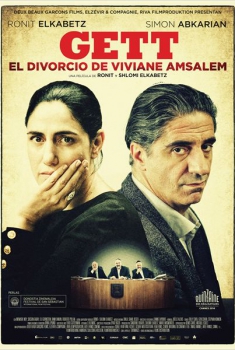 Gett: el divorcio de Viviane Amsalem  (2014)