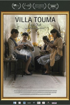 Villa Touma  (2014)