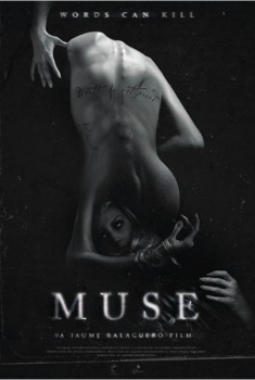 Muse (2015)