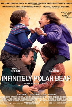 Infinitely Polar Bear  (2014)