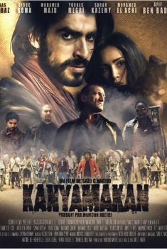 Kanyamakan  (2014)