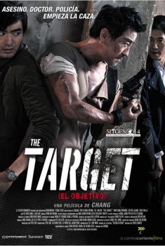 The Target (El objetivo)  (2014)