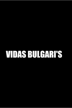 Vidas Bulgari's (2015)
