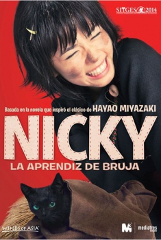 Nicky, la aprendiz de bruja  (2014)