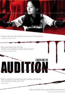Audition  (2014)