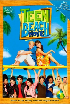 Teen Beach Movie  (2013)