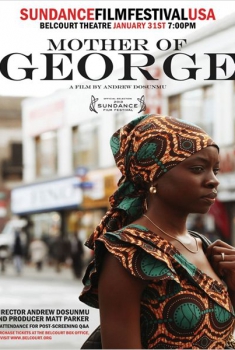 Ma' George (2013)
