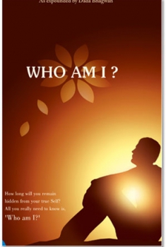 Who Am I  (2014)