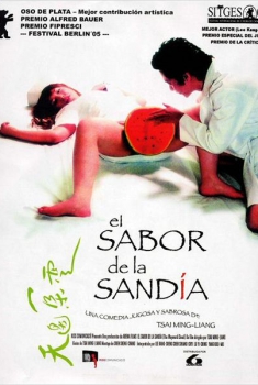 El sabor de la sandía  (2004)