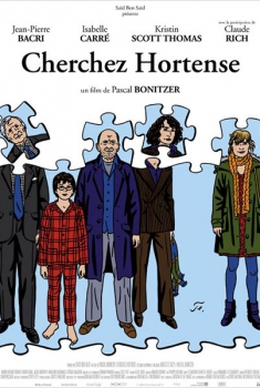 Cherchez Hortense (2014)