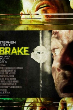 Brake (2012)