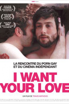 I Want Your Love (2012)