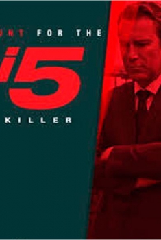 El asesino de la I-5  (2011)