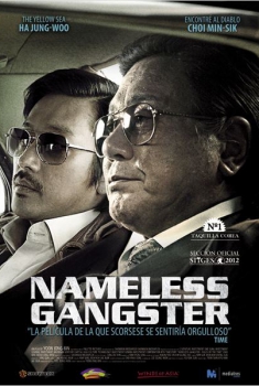 Nameless Gangster (2013)
