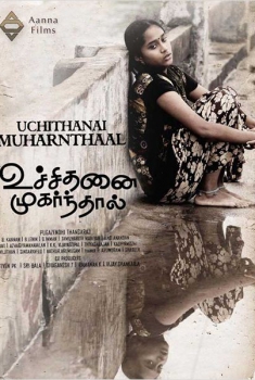 Uchithanai Muharnthaal  (2011)