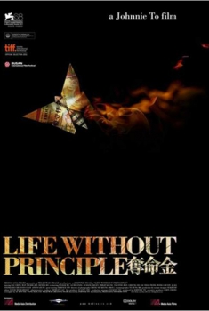Life without principle  (2011)