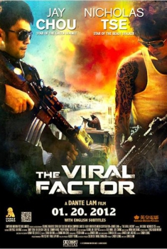 The viral factor  (2011)