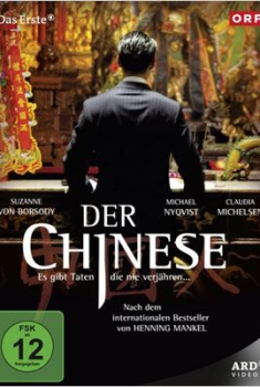 Der Chinese  (2011)