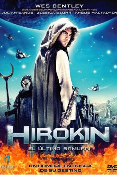 Hirokin  (2011)