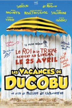 Les Vacances de Ducobu  (2011)