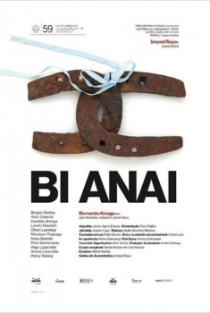 Bi anai  (2011)