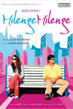 Milenge Milenge (2010)