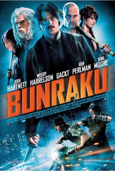 Bunraku (2010)