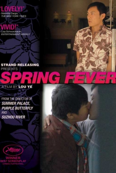 Spring fever  (2009)