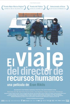 El viaje del director de recursos humanos  (2009)
