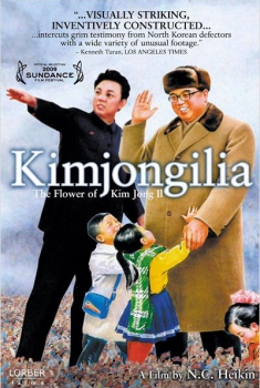 Kimjongilia  (2009)