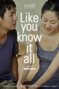 Like you know it all  (2009)