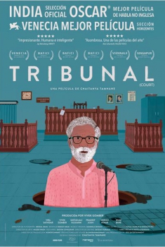 Tribunal  (2014)