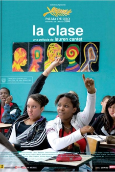 La clase  (2008)