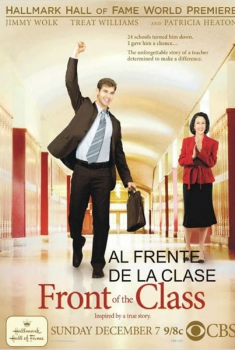 El primero de la clase  (2008)