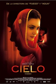 Cielo  (2008)