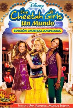 Chicas Guepardo: Un mundo  (2008)