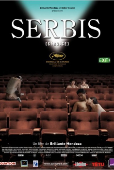 Serbis  (2008)