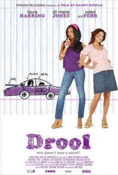 Drool  (2008)