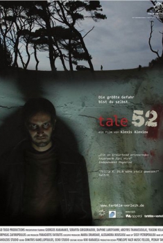 Tale 52  (2008)