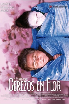 Cerezos en flor  (2007)