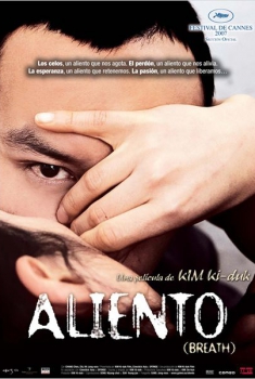 Aliento (Breath)  (2007)