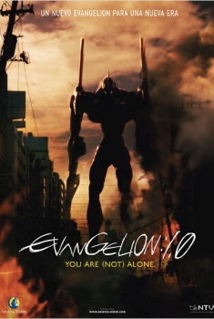 Evangelion 1.0: You Are (Not) Alone  (2007)