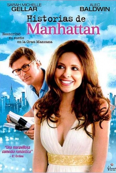Historias de Manhattan  (2007)