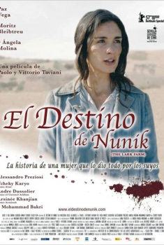 El destino de Nunik  (2007)
