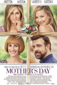 Feliz día de la madre  (2016)