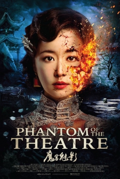 Phantom Of The Theatre  (2016)