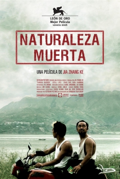Naturaleza muerta (2006)