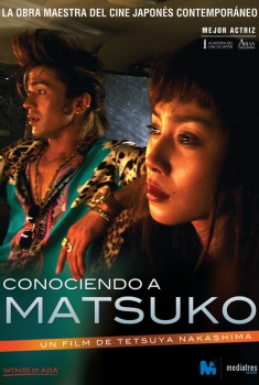 Conociendo a Matsuko (2006)